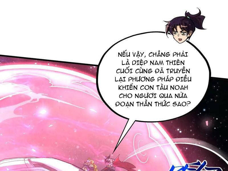 Vạn Cổ Chí Tôn Chap 375 - Next Chap 376