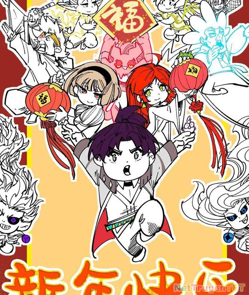 Vạn Cổ Chí Tôn Chap 389 - Next Chap 390