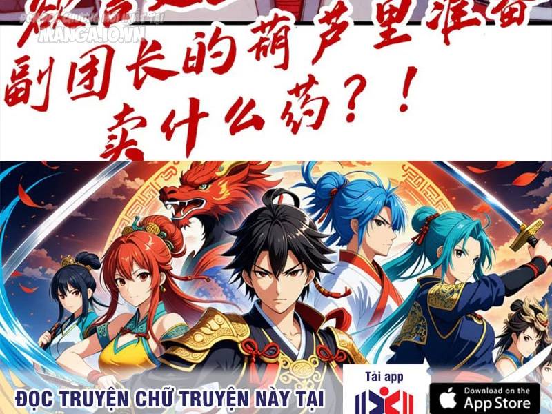 Vạn Cổ Chí Tôn Chap 299 - Next Chap 300