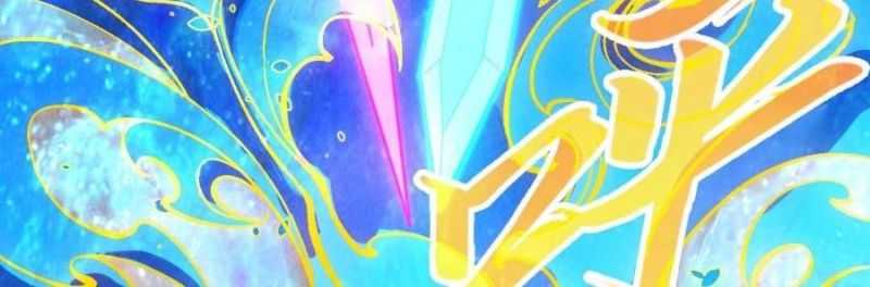 Vạn Cổ Chí Tôn Chap 327 - Next Chap 328