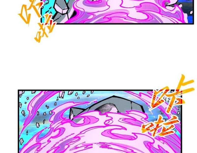 Vạn Cổ Chí Tôn Chap 327 - Next Chap 328