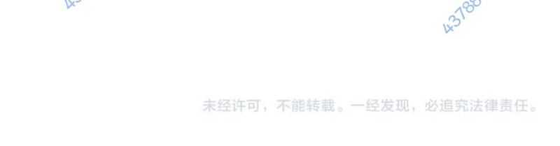 Vạn Cổ Chí Tôn Chap 327 - Next Chap 328