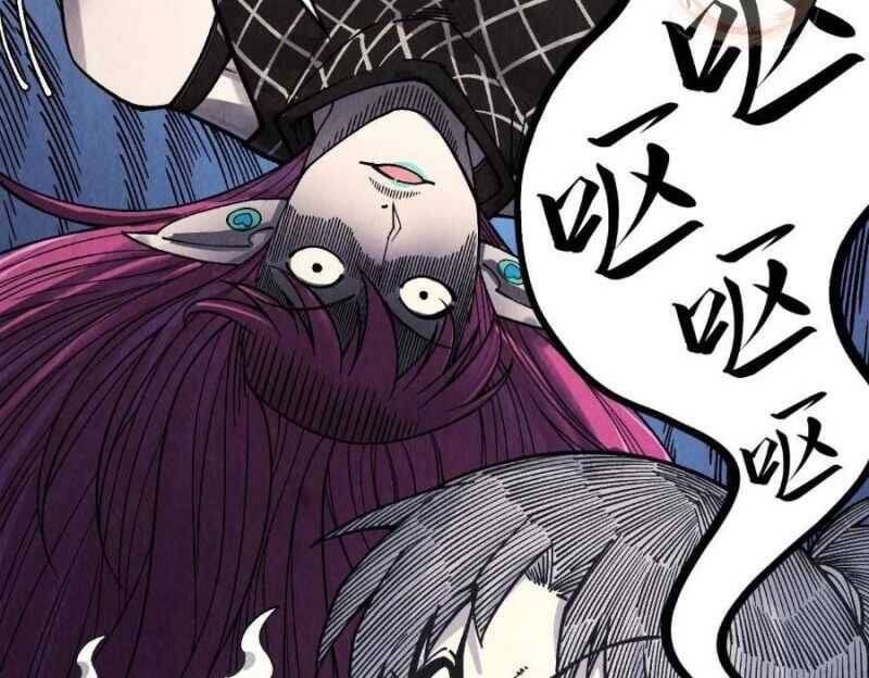 Vạn Cổ Chí Tôn Chap 329 - Next Chap 330