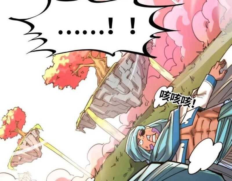 Vạn Cổ Chí Tôn Chap 329 - Next Chap 330