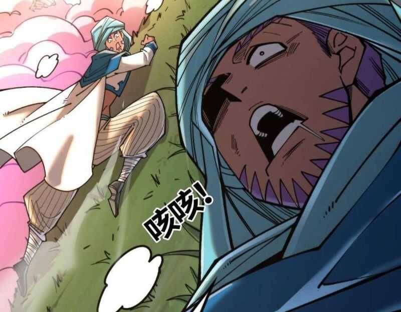 Vạn Cổ Chí Tôn Chap 329 - Next Chap 330