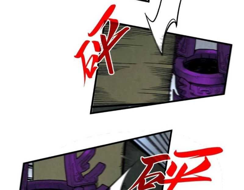 Vạn Cổ Chí Tôn Chap 328 - Next Chap 329