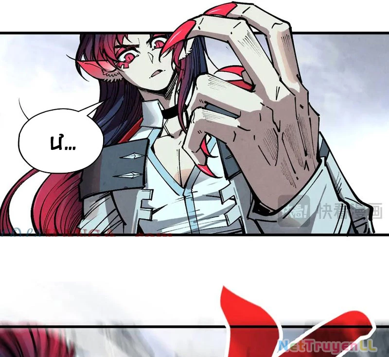 Vạn Cổ Chí Tôn Chap 328 - Next Chap 329