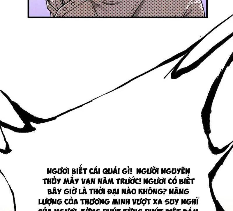 Vạn Cổ Chí Tôn Chap 336 - Next Chap 337