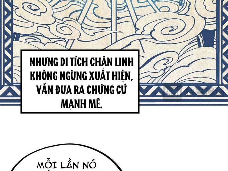 Vạn Cổ Chí Tôn Chap 332 - Next Chap 333