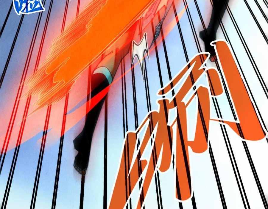 Vạn Cổ Chí Tôn Chap 351 - Next Chap 352