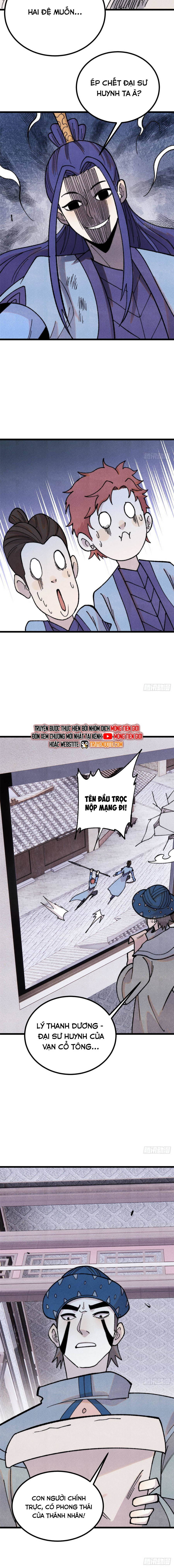 Vạn Cổ Tối Cường Tông Chap 401 - Next Chap 402