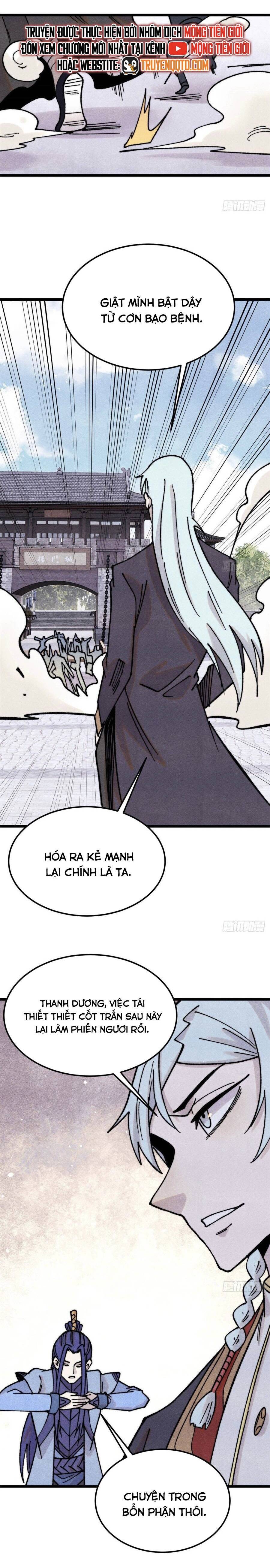 Vạn Cổ Tối Cường Tông Chap 404.5 - Next Chap 405.5