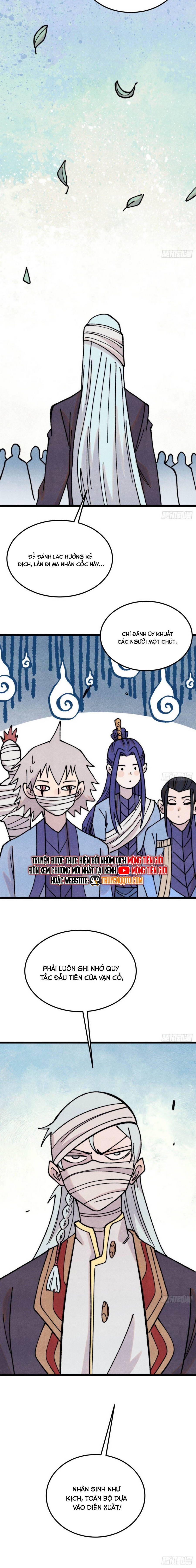 Vạn Cổ Tối Cường Tông Chap 404.5 - Next Chap 405.5
