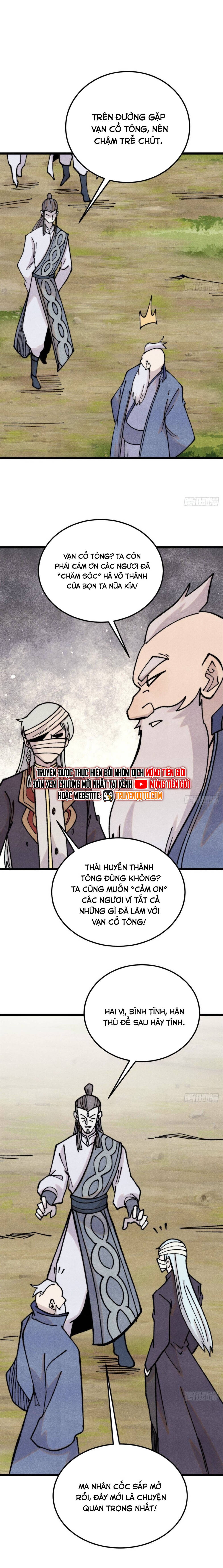 Vạn Cổ Tối Cường Tông Chap 406.5 - Next Chap 407.5