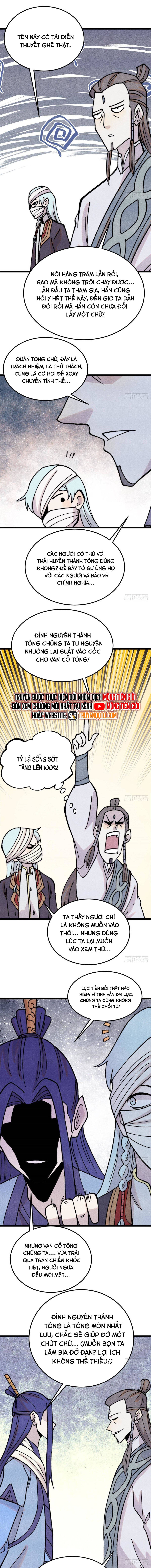 Vạn Cổ Tối Cường Tông Chap 406.5 - Next Chap 407.5
