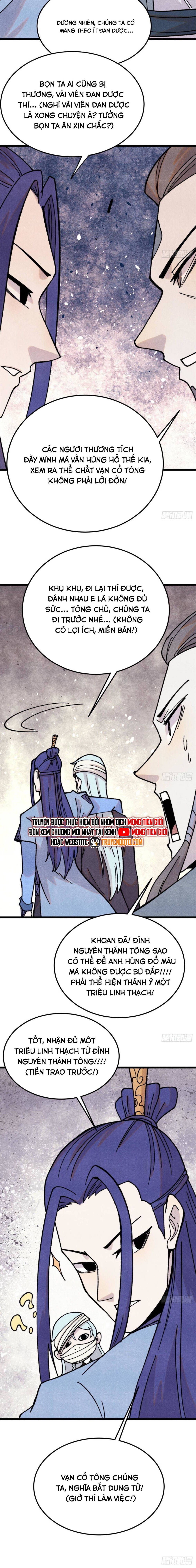 Vạn Cổ Tối Cường Tông Chap 406.5 - Next Chap 407.5