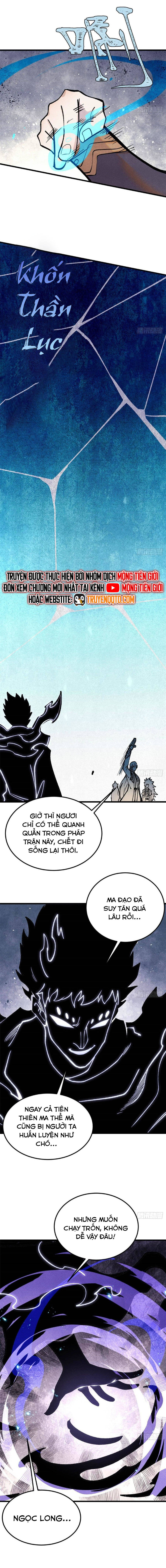 Vạn Cổ Tối Cường Tông Chap 409 - Next Chap 410