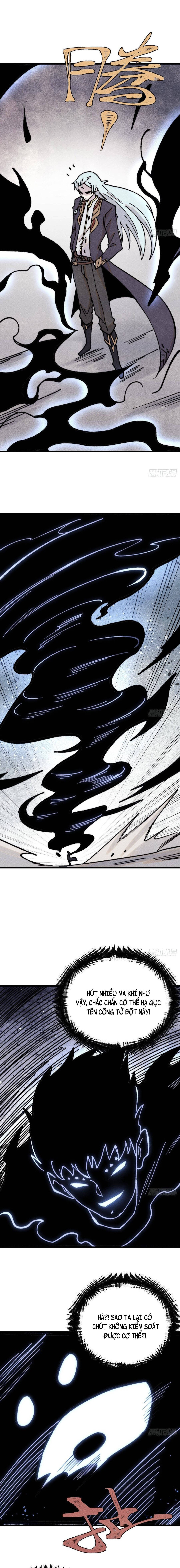 Vạn Cổ Tối Cường Tông Chap 408.5 - Next Chap 409.5