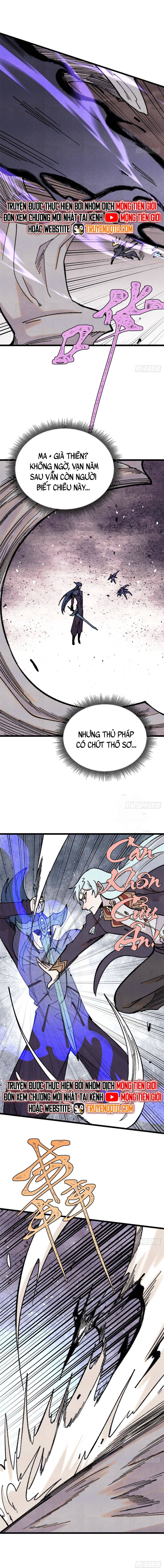 Vạn Cổ Tối Cường Tông Chap 411 - Next Chap 412