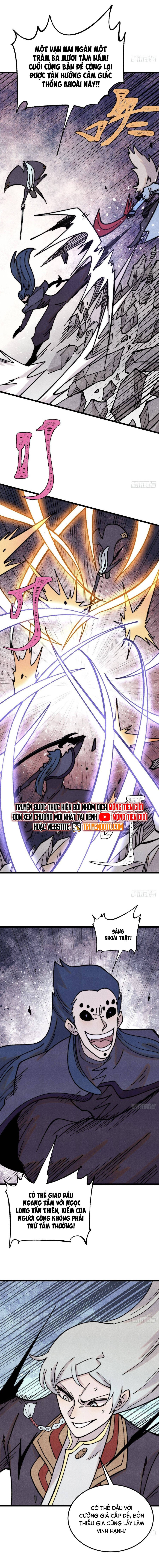 Vạn Cổ Tối Cường Tông Chap 410.5 - Next Chap 411.5