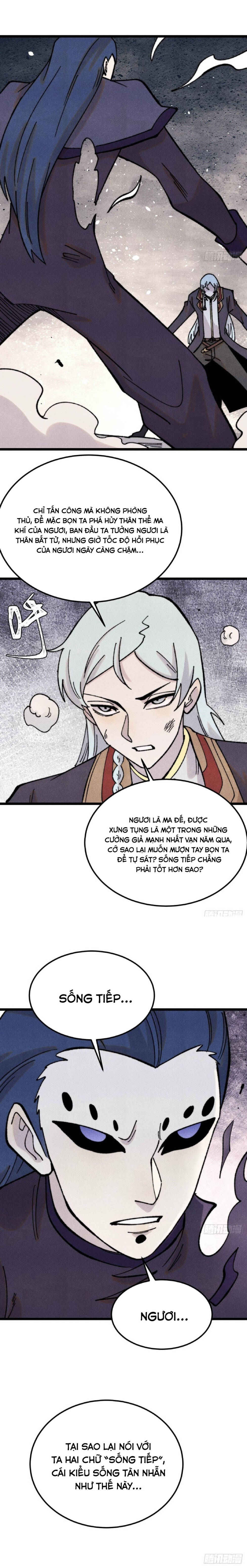 Vạn Cổ Tối Cường Tông Chap 410.5 - Next Chap 411.5