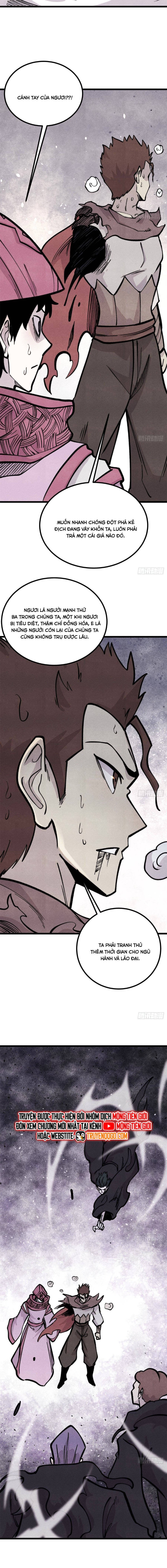 Vạn Cổ Tối Cường Tông Chap 430.5 - Next Chap 431.5