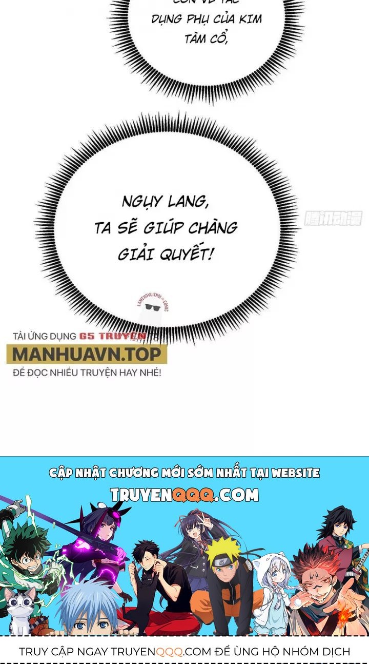 Vạn Cổ Tối Cường Tông Chap 442 - Next Chap 443