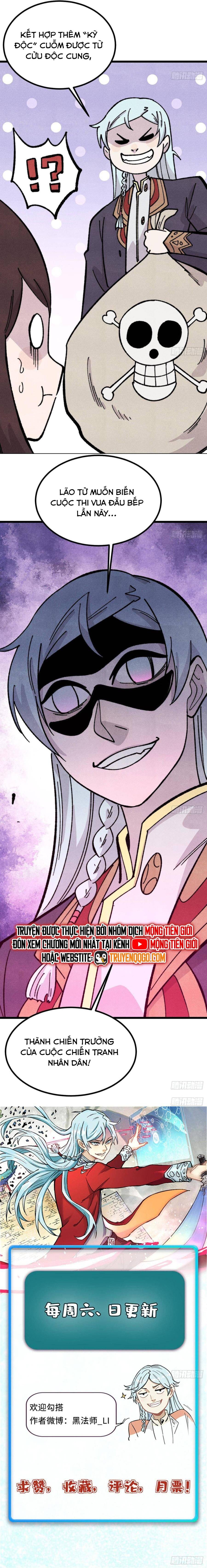 Vạn Cổ Tối Cường Tông Chap 444.1 - Next Chap 445.1