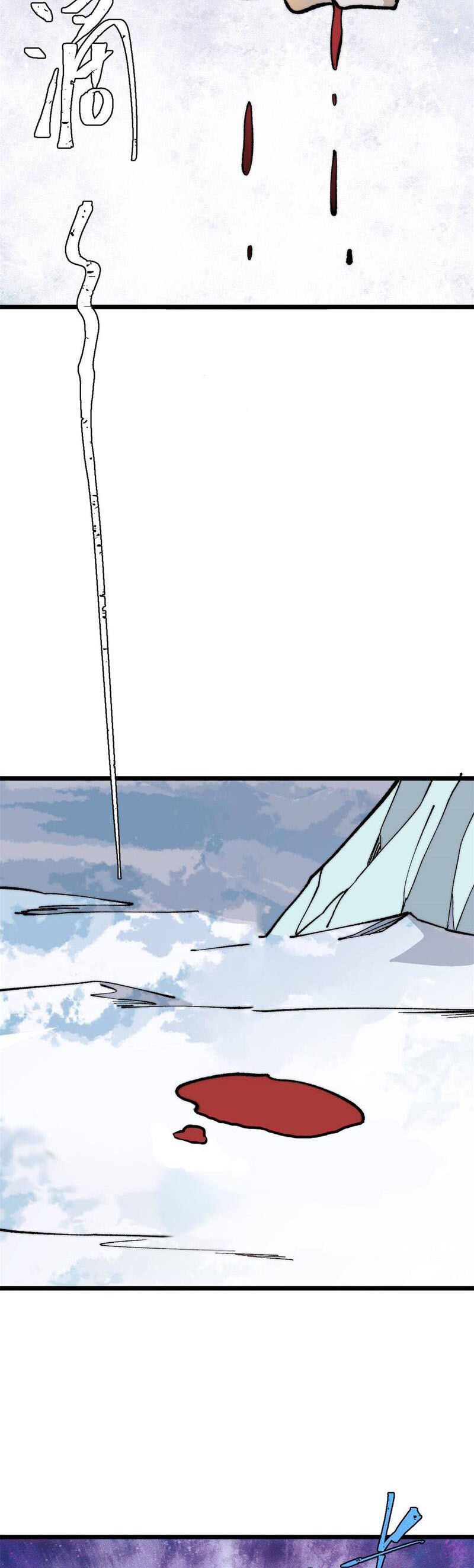 Vạn Cổ Tối Cường Tông Chap 306 - Next Chap 307