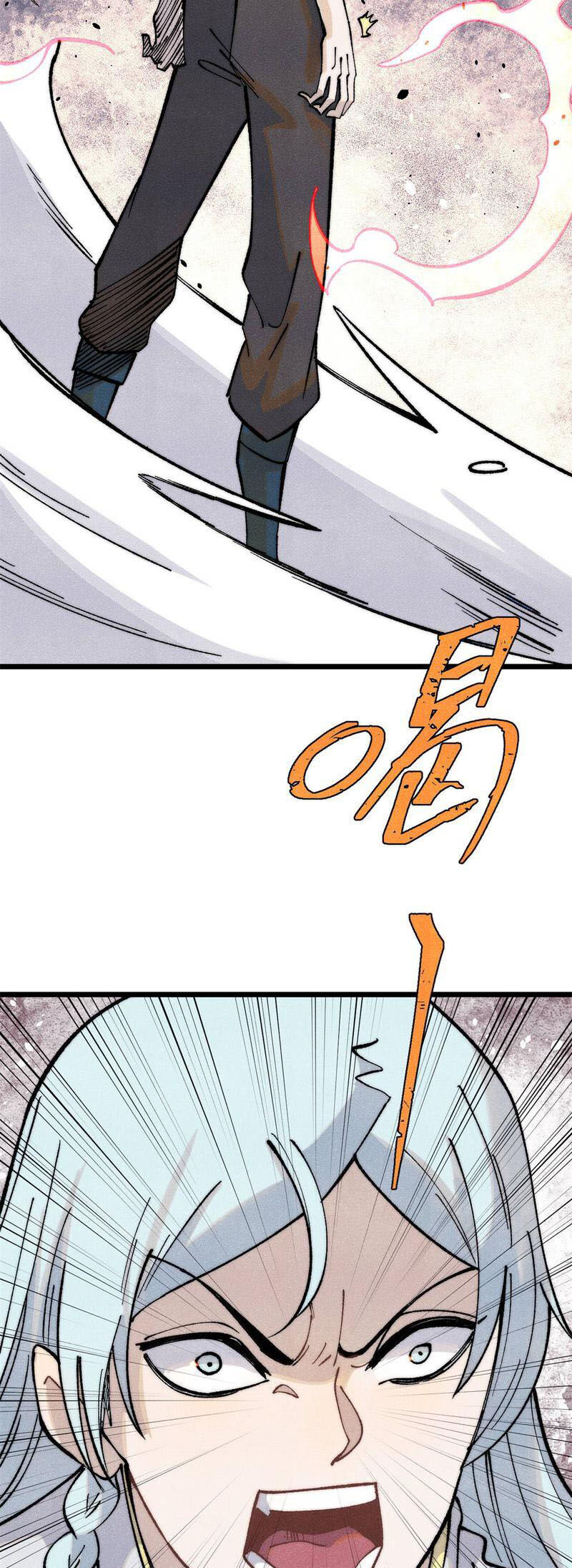 Vạn Cổ Tối Cường Tông Chap 306 - Next Chap 307