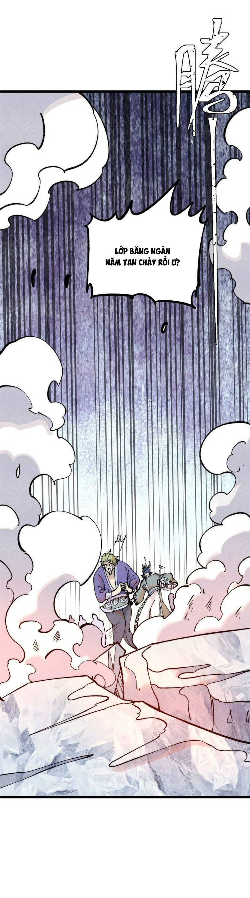 Vạn Cổ Tối Cường Tông Chap 307 - Next Chap 308