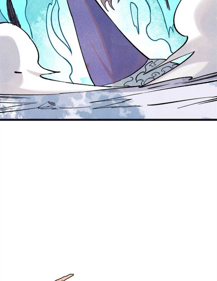 Vạn Cổ Tối Cường Tông Chap 308 - Next Chap 309