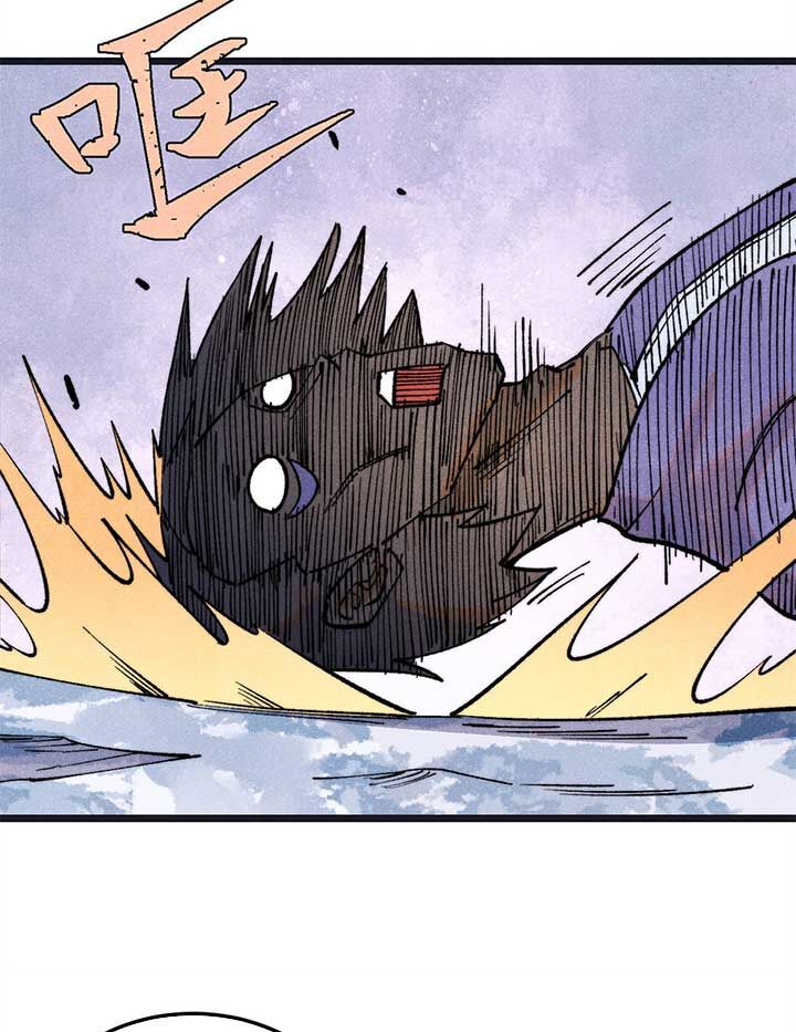 Vạn Cổ Tối Cường Tông Chap 308 - Next Chap 309