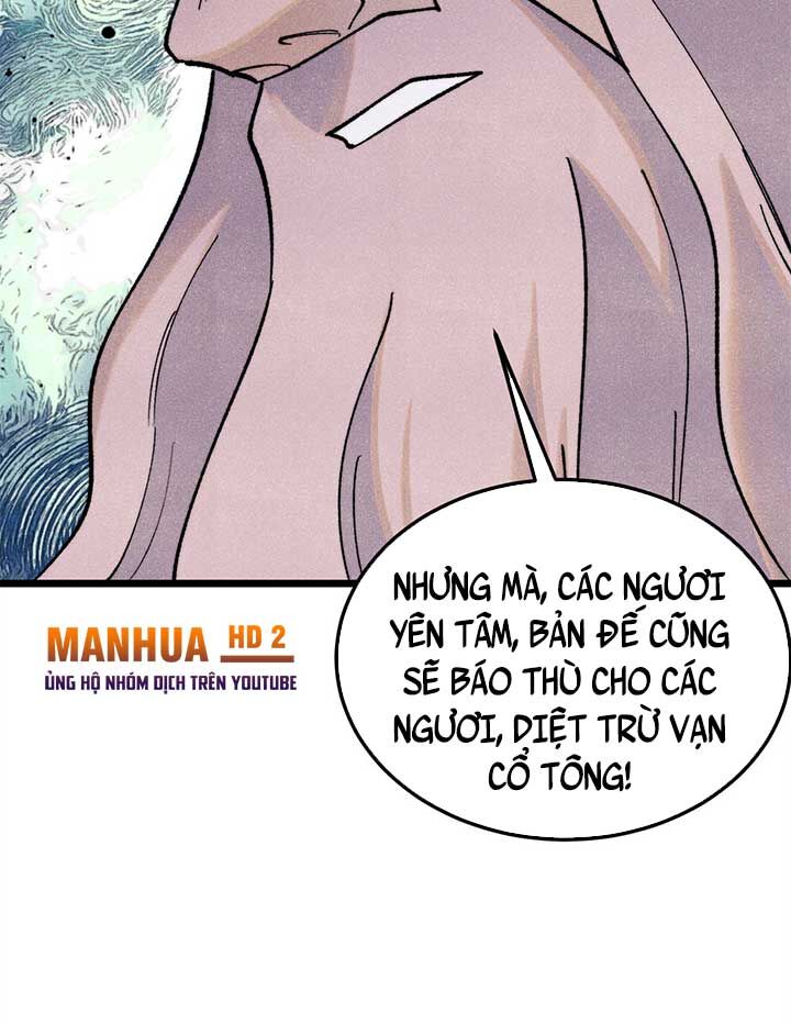 Vạn Cổ Tối Cường Tông Chap 308 - Next Chap 309