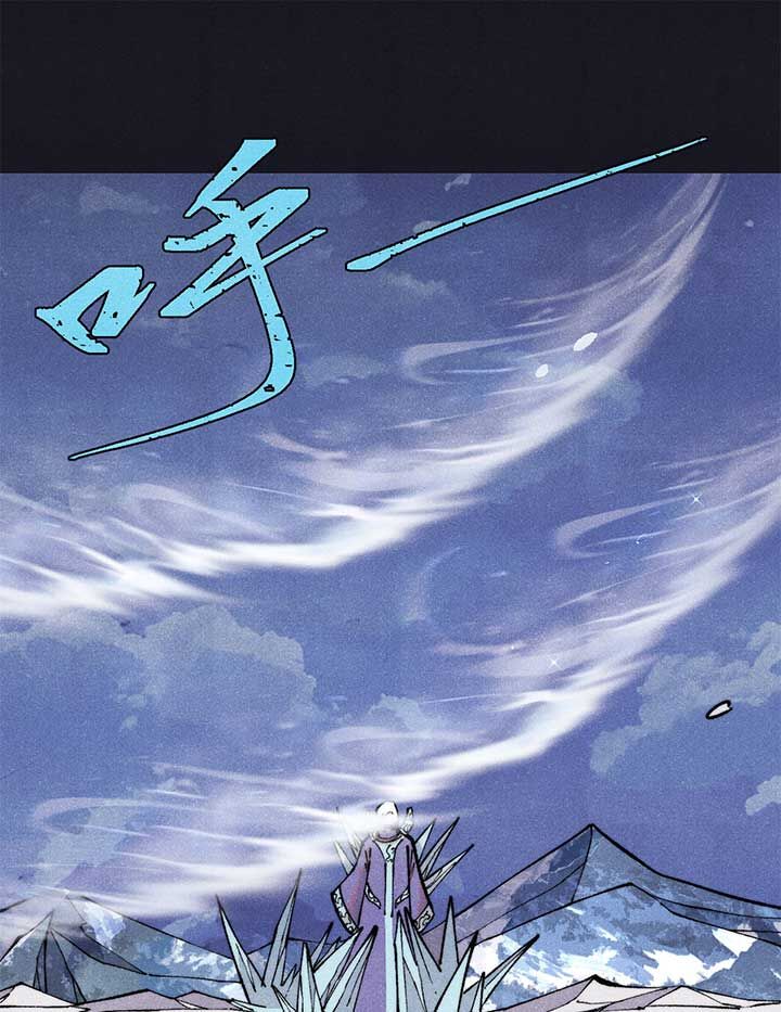 Vạn Cổ Tối Cường Tông Chap 308 - Next Chap 309