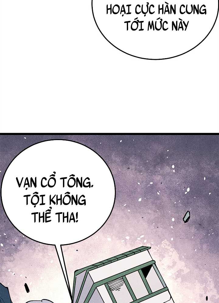 Vạn Cổ Tối Cường Tông Chap 308 - Next Chap 309