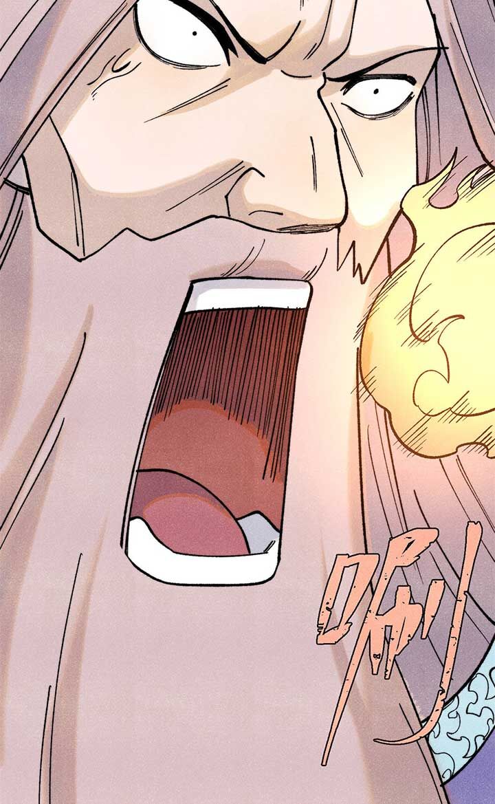 Vạn Cổ Tối Cường Tông Chap 308 - Next Chap 309