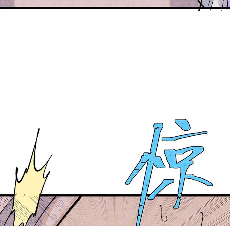 Vạn Cổ Tối Cường Tông Chap 309 - Next Chap 310