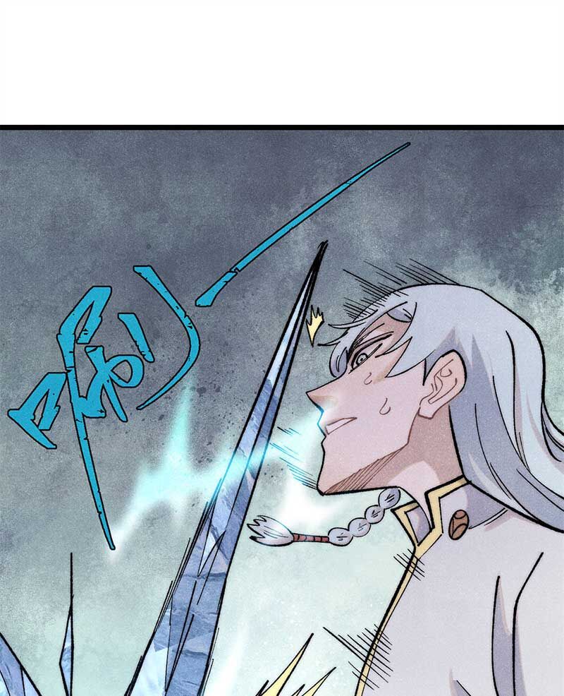 Vạn Cổ Tối Cường Tông Chap 309 - Next Chap 310