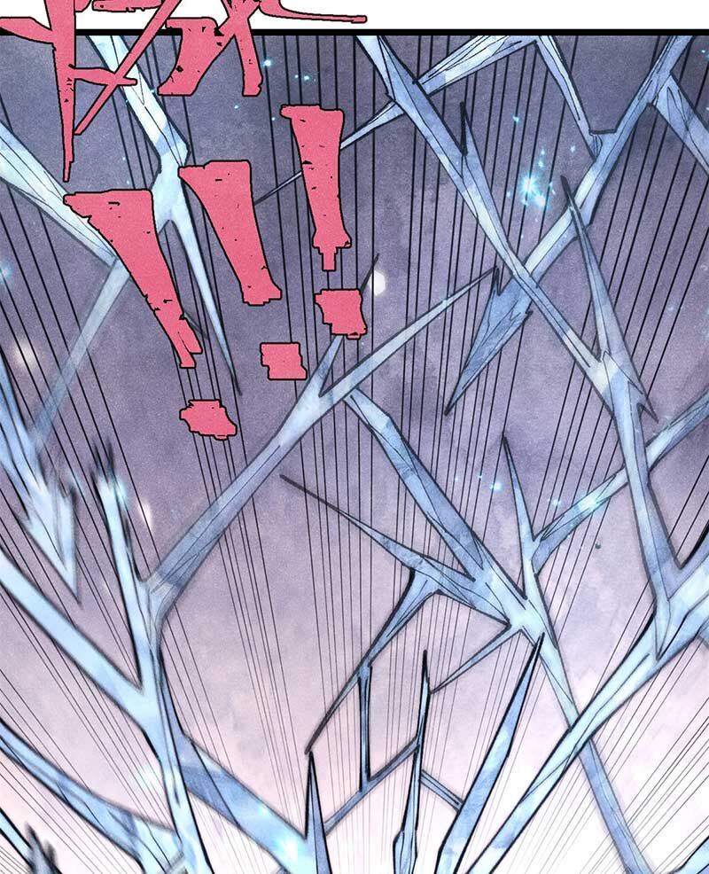 Vạn Cổ Tối Cường Tông Chap 309 - Next Chap 310