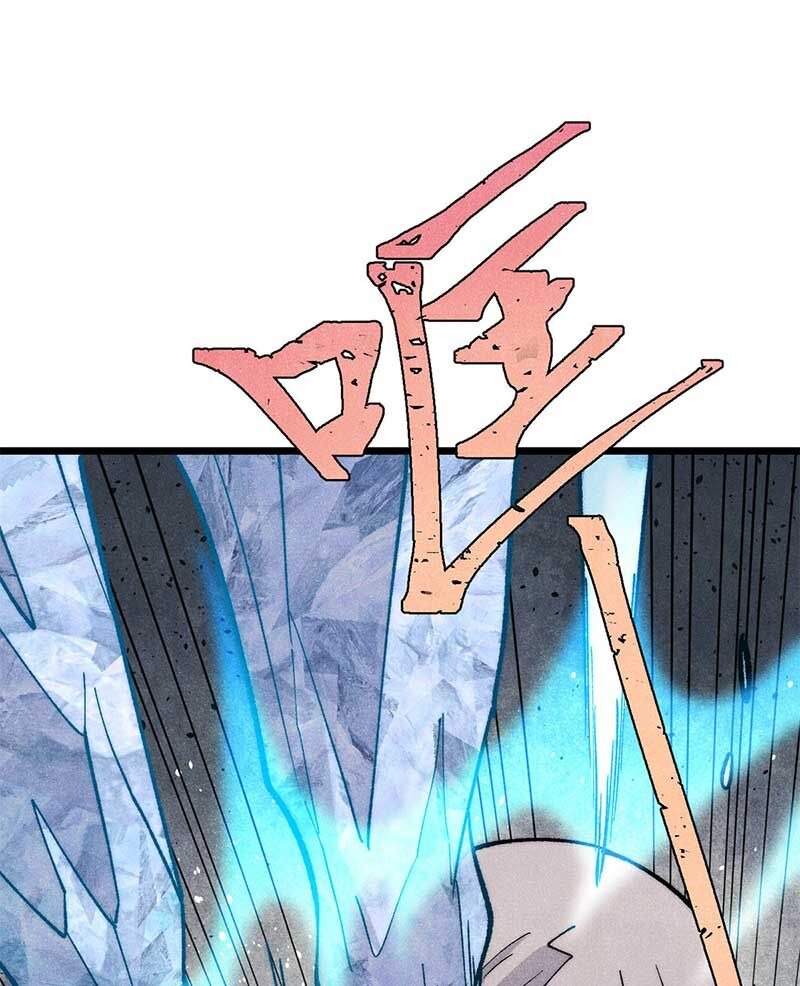 Vạn Cổ Tối Cường Tông Chap 309 - Next Chap 310