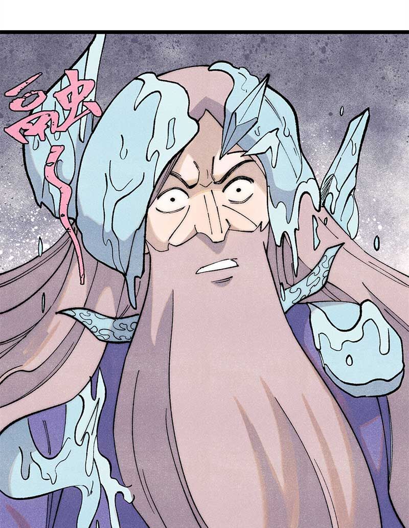 Vạn Cổ Tối Cường Tông Chap 309 - Next Chap 310