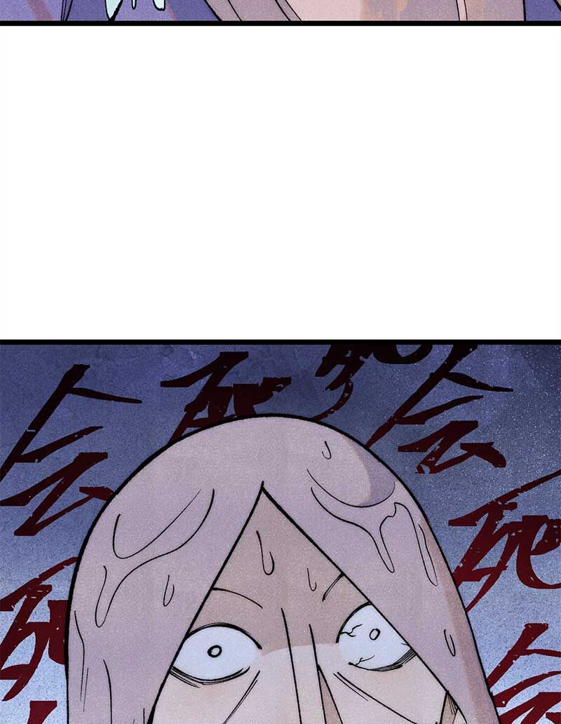 Vạn Cổ Tối Cường Tông Chap 309 - Next Chap 310