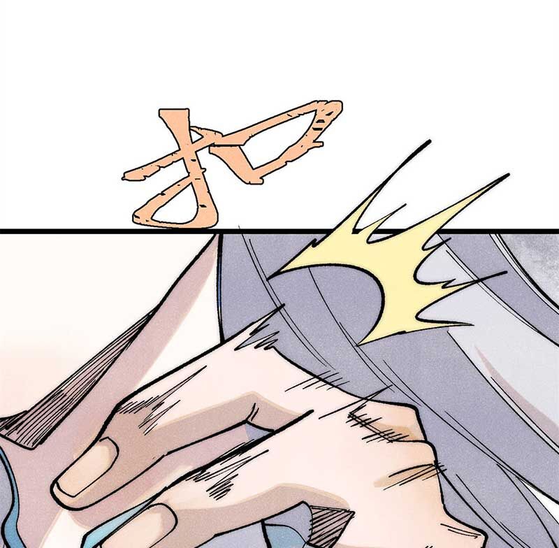 Vạn Cổ Tối Cường Tông Chap 309 - Next Chap 310