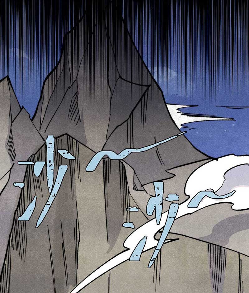 Vạn Cổ Tối Cường Tông Chap 313 - Next Chap 314