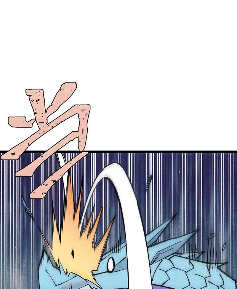 Vạn Cổ Tối Cường Tông Chap 312 - Next Chap 313