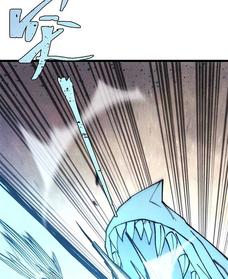 Vạn Cổ Tối Cường Tông Chap 312 - Next Chap 313