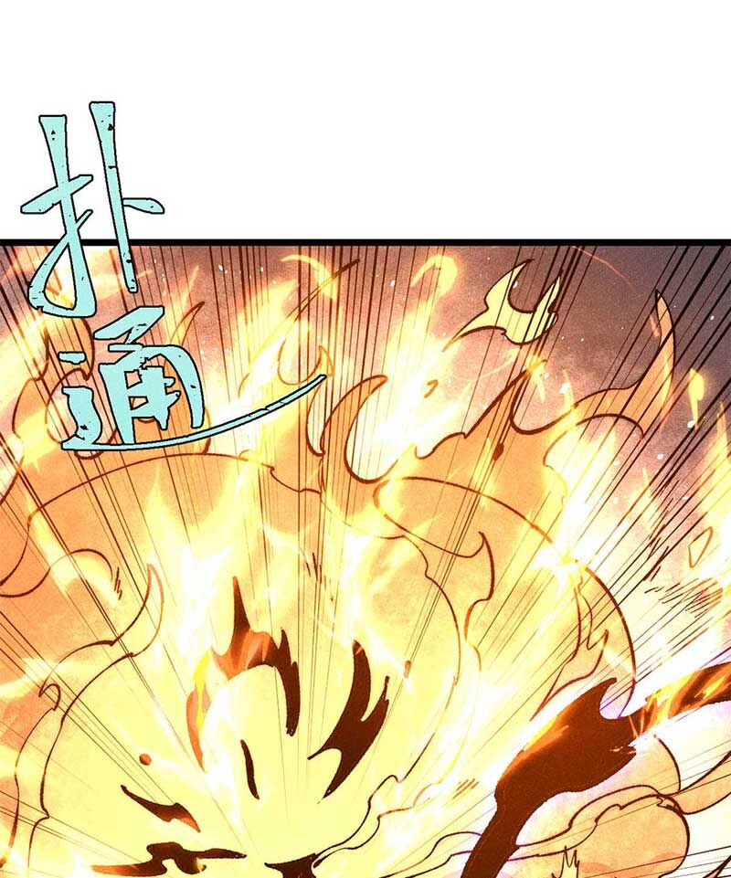 Vạn Cổ Tối Cường Tông Chap 312 - Next Chap 313