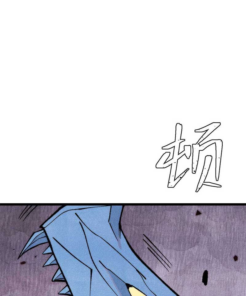 Vạn Cổ Tối Cường Tông Chap 312 - Next Chap 313