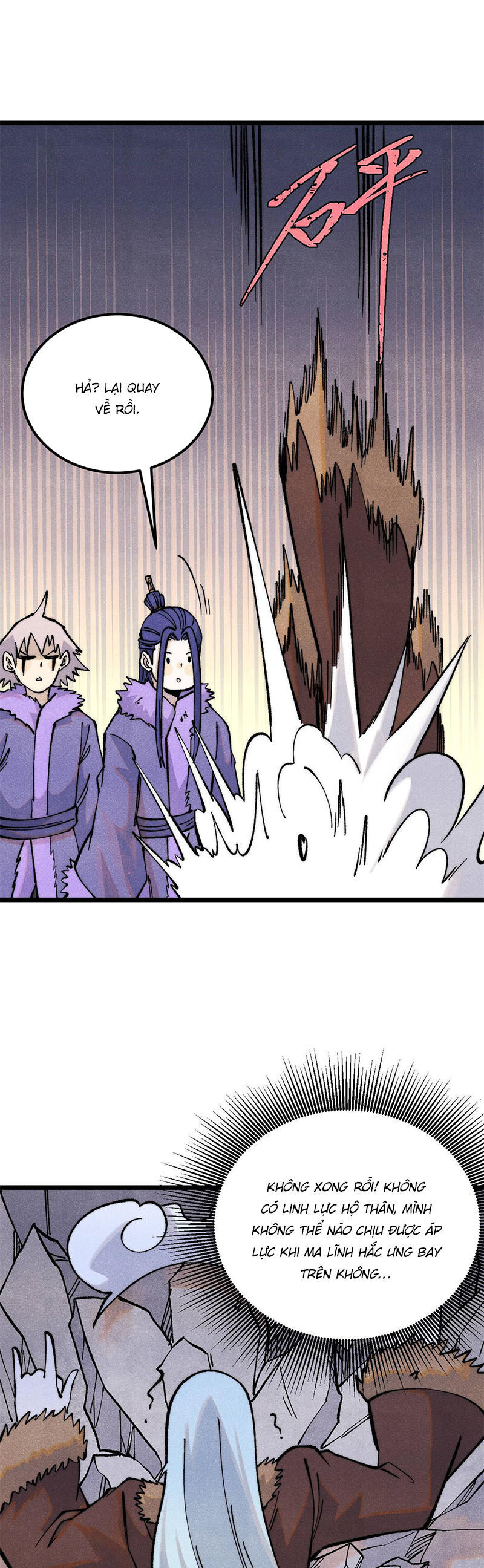 Vạn Cổ Tối Cường Tông Chap 314 - Next Chap 315